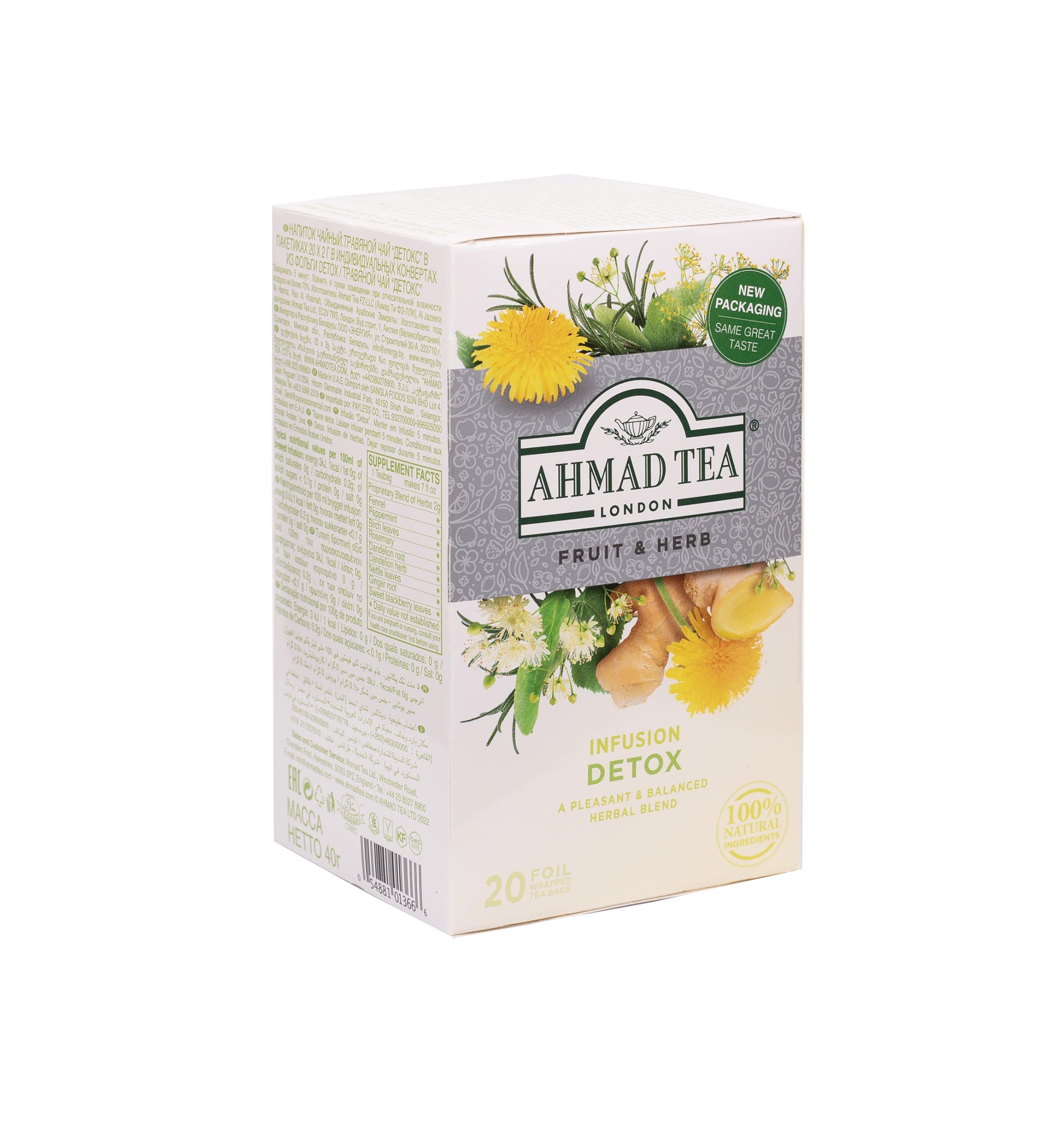 Ahmad Tea Herbal Tea, Ginger, Peppermint, Fennel, Dandelion, & Birch 'Detox' Teabags, 20 ct (Pack of 6) - Decaffeinated & Sugar-Free - Image 3